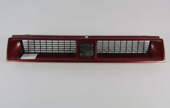 Seat Toledo I (1L) Front grill 1L0853653