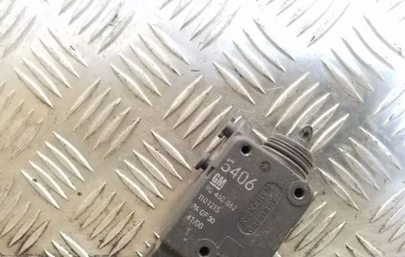 Central locking motor
