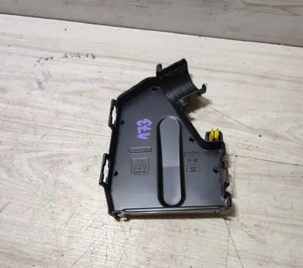 Fiat 500X Fuse box cover 52123202