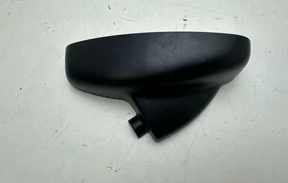 Land Rover Discovery 4 - LR4 Other interior part 6W9317D737A