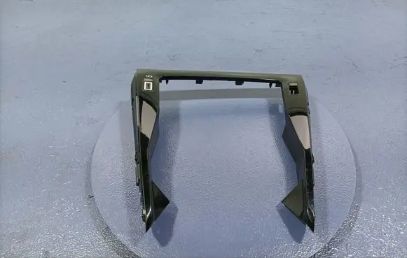 Peugeot 208 II Other sill/pillar trim element 98313506DX