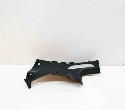 Rear sill trim cover