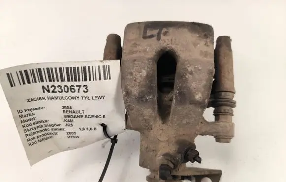 Renault Megane II Rear brake caliper
