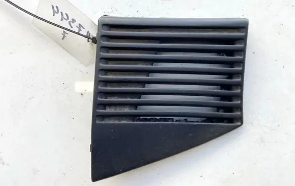 Side speaker trim/cover