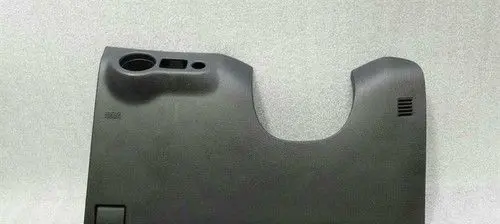 Dodge Durango Tailgate/boot lid cover trim 1JN63DX9AE