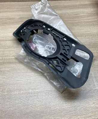 Mercedes-Benz C W204 Front fog light trim/grill A2048852523 RIGHTSIDE