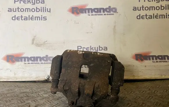 Opel Zafira C Front brake caliper