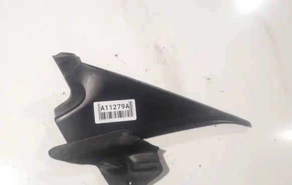 Audi A3 S3 8P Other interior part 8P3837176