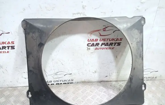 Radiator cooling fan shroud