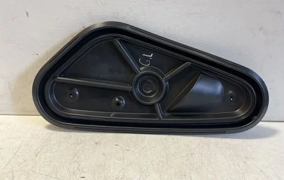 Volkswagen T-Roc Other rear door trim element 2GA839915B
