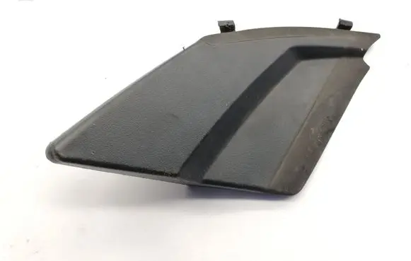 Toyota Yaris XP210 Other exterior part 5386640R