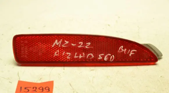 Mazda 3 I Rear tail light reflector P3945 P2491B