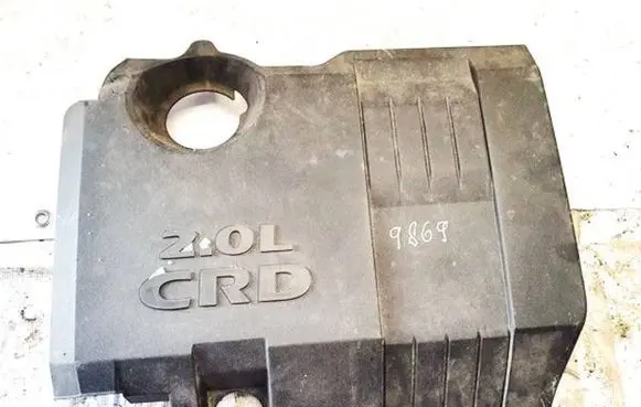 Engine cover (trim)