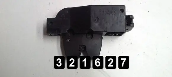 Front door lock