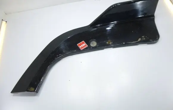 BMW X5 G05 Rear fender molding trim 