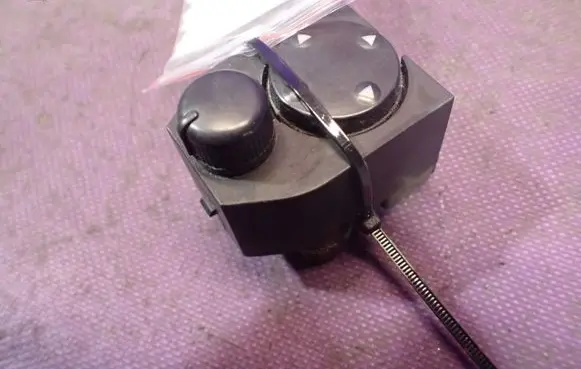Audi A4 S4 B5 8D Wing mirror switch 