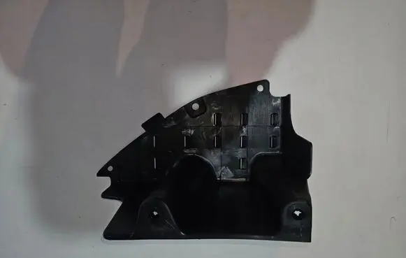 Hyundai Santa Fe Front bumper skid plate/under tray 86675S1500
