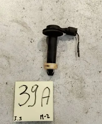 BMW 5 E39 Other exterior part 61318360633
