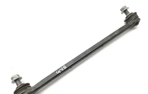 Toyota Yaris XP210 Front anti-roll bar/stabilizer link 48820K0010
