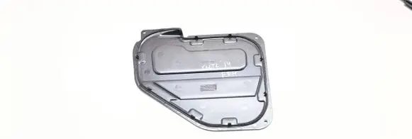 Mitsubishi Outlander Panel trim 8720A077
