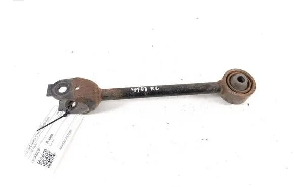 Toyota Corolla Cross Rear control arm 4871076010
