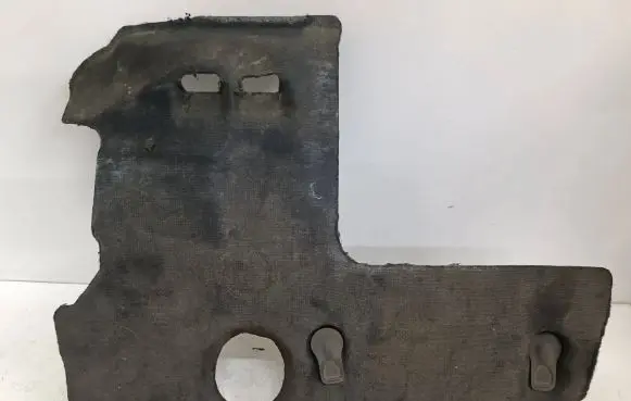 Citroen C4 II Engine cover (trim)