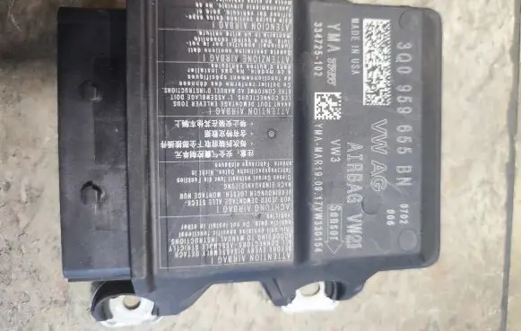 Volkswagen PASSAT B8 Airbag control unit/module 3Q0959655BN