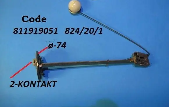 Fuel level sensor
