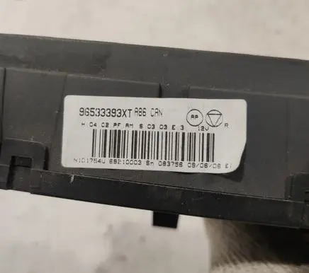 Citroen C2 Climate control unit 96533393XT