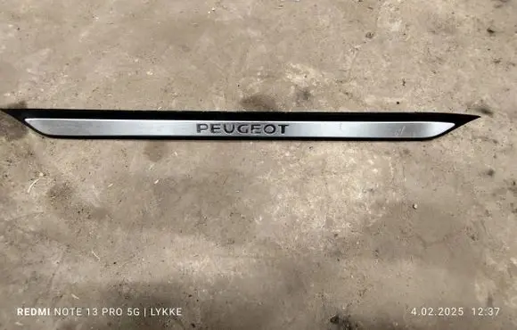 Peugeot 607 Front sill trim cover 9629149677