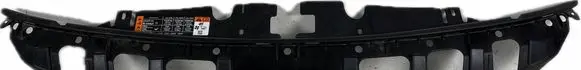 Ford Kuga III Front bumper mounting bracket LV4B-17E778-V