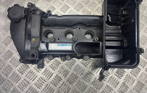 Rocker cam cover