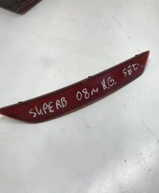 Skoda Superb B5 (3U) Rear tail light reflector