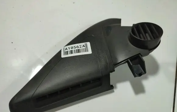 Skoda Octavia Mk2 (1Z) Other interior part 1Z0837973 1Z0.837.973