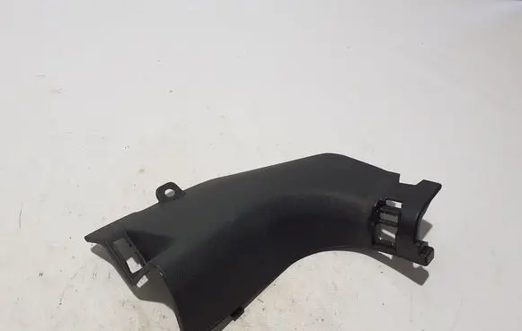 Renault Koleos II Front sill trim cover 768375425R