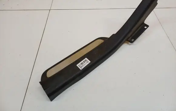 Hyundai Sonata Rear sill trim cover 858853K100