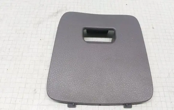 Nissan Primera Fuse box cover 68964AV600