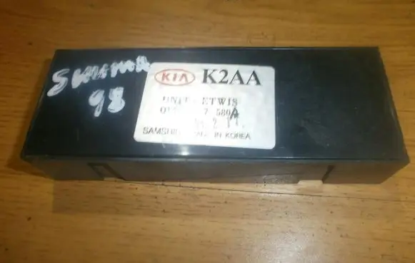 KIA Shuma Other control units/modules 0K2AA67580A OK2AA67580A