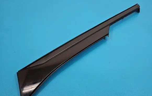 Opel Grandland X side skirts sill cover YP00051177 IMPRK1545848