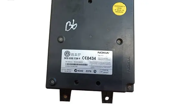 Phone control unit/module