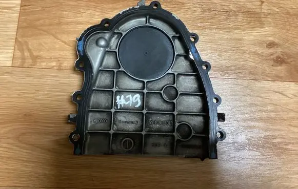 Audi A6 S6 C6 4F Timing chain cover 059109130D