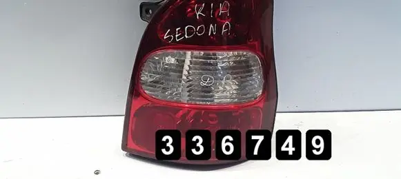 KIA Sedona Rear/tail lights