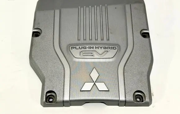 Mitsubishi Outlander Engine cover (trim) 9499D992