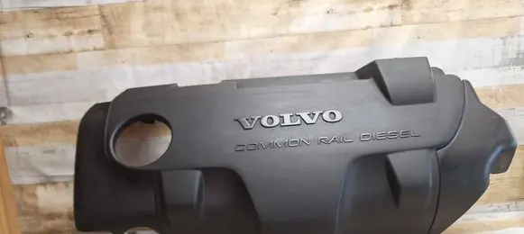 Engine cover (trim)