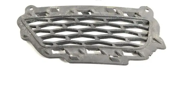 Land Rover Range Rover Evoque L538 Front grill GJ3215A299D