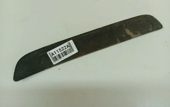 Toyota Auris 150 Rear sill trim cover 6791602040