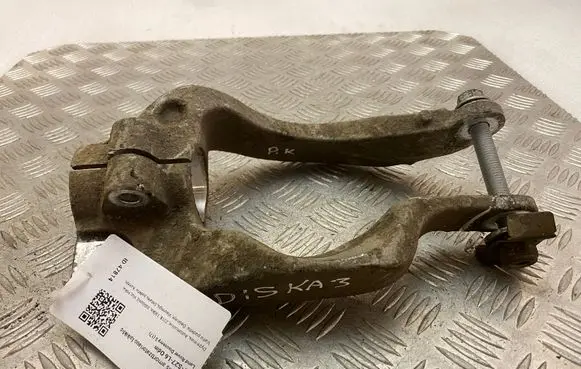 Land Rover Discovery 5 Lower shock absorber bracket CPLA3463AC