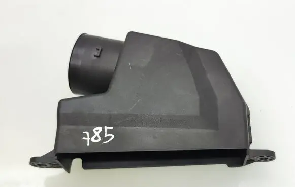 Hyundai Ioniq Air intake duct part