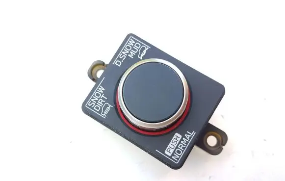 Subaru Forester SK Differential lock switch 83211SJ000