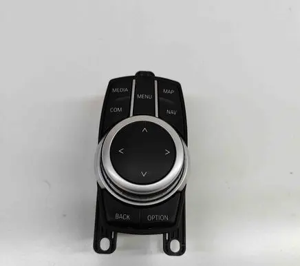 Head unit multimedia control
